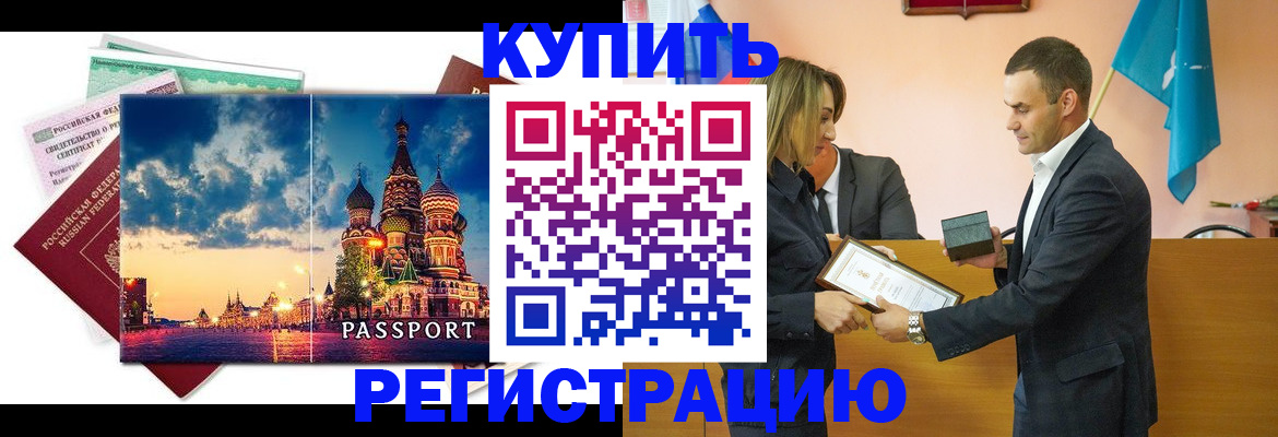 форма 3 в Немане